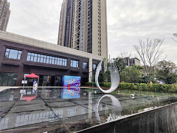 陽(yáng)邏洺悅?cè)A府