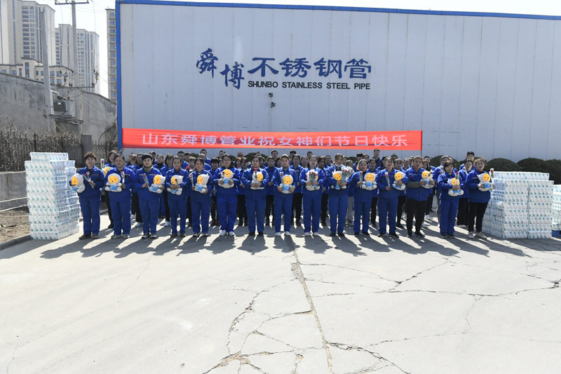 舜博團(tuán)建活動(dòng)&mdash;三八婦女節(jié)來(lái)臨之際，全廠職工送來(lái)節(jié)日的祝福