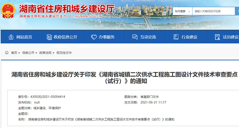 1656324763917809.jpg 3.jpg