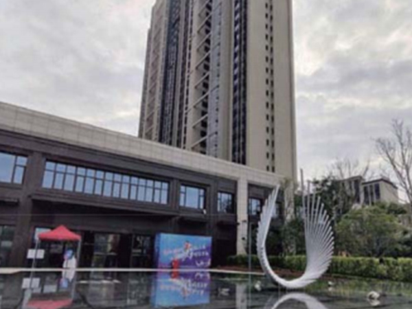 陽(yáng)逐名悅?cè)A府