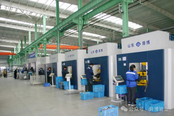 1716349080314598.jpg 4.webp.jpg